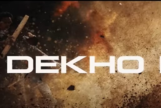 Dekho Dekho - God Father Hindi Song PagalWorld